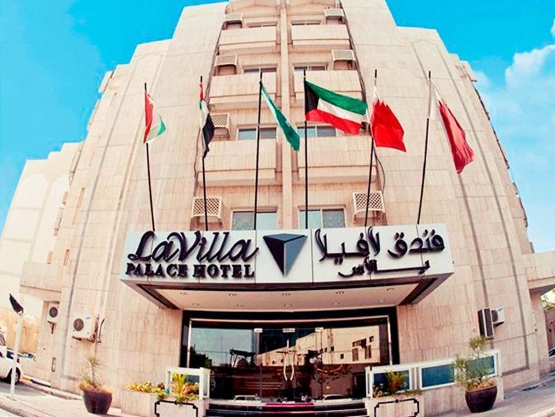 La Villa Palace Hotel Doha Luaran gambar