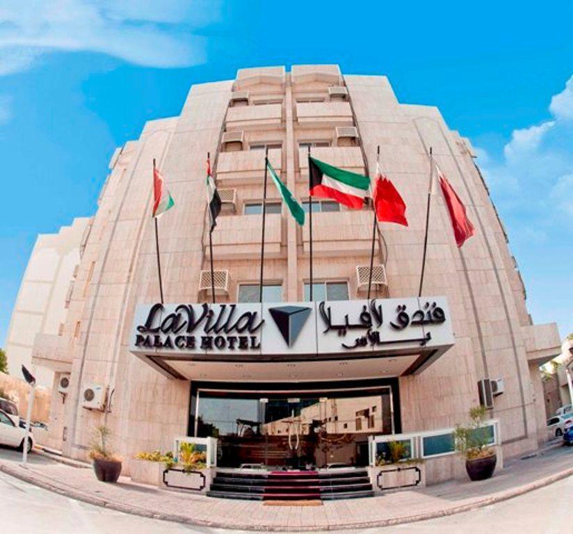 La Villa Palace Hotel Doha Luaran gambar